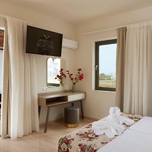 Chambre Lit King-Size